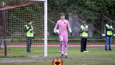 Caso De Falco portiere Igea Virtus